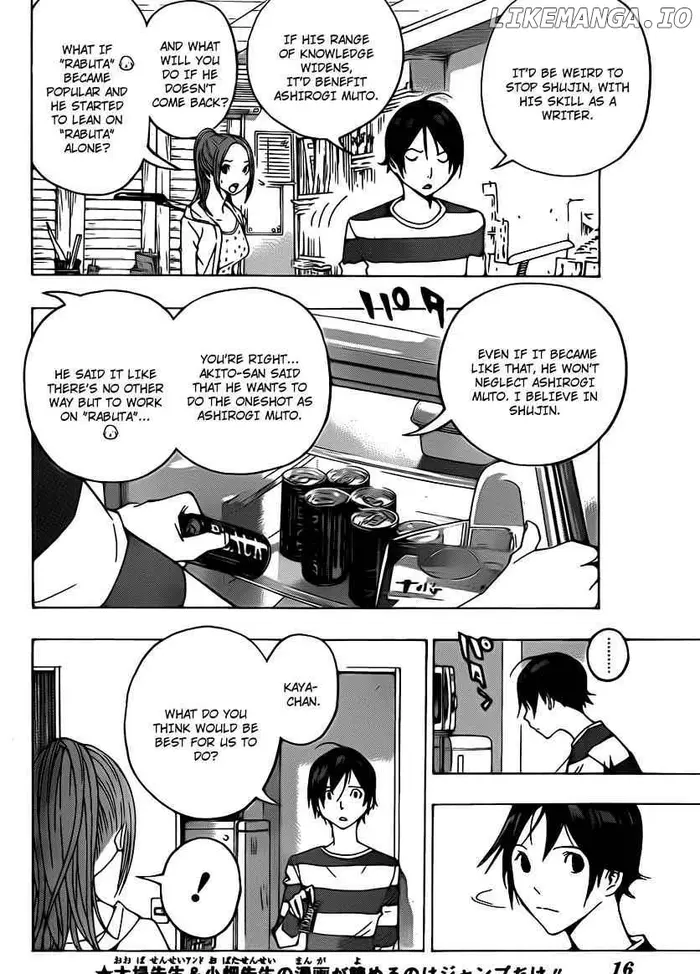 Baku Chapter 110 image 04_optimized